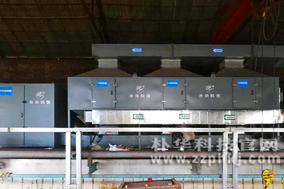 废气处理设备安全运行指南 五大关键注意事项