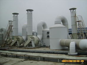 药厂有机废气回收处理设备全解析 价格、厂家与设备概览